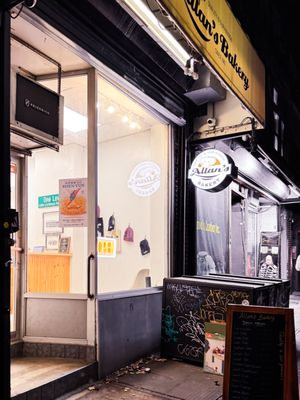 Allan's Bakery by null