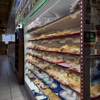 Wing Cheng Bakery - Bakeries Near Me - Falls Church, Virginia Wing Cheng Bakery - Bakeries Near Me - Falls Church, Virginia