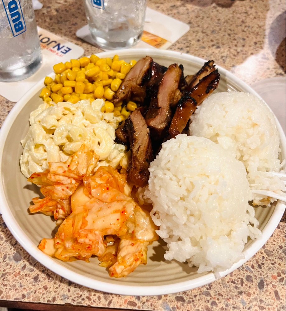 Ohana Karaoke Grill & Bar