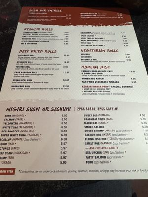 Menu photo 5 Asahi Sushi & Sake Brandon, MS Menu photo 5 Asahi Sushi & Sake Brandon, MS