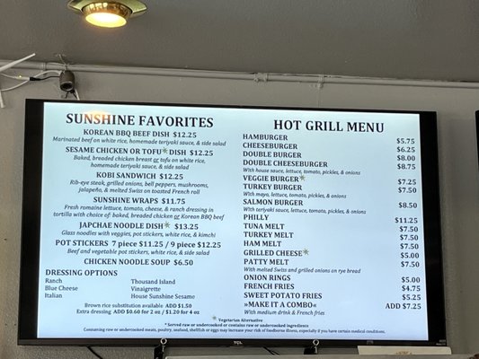 Menu photo 1 Sunshine Cafe Sacramento, CA Menu photo 1 Sunshine Cafe Sacramento, CA