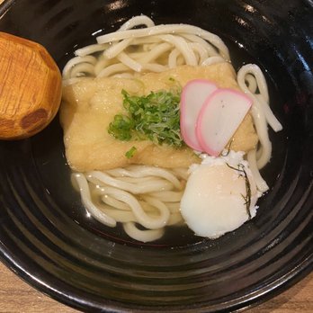Udon Lab - kitsune udon - Noodles Near Me - New York, New York Udon Lab - kitsune udon - Noodles Near Me - New York, New York