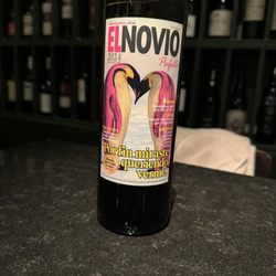 Vinodiario - Nice dessert wine