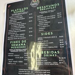 Gudino’s Mexican Restaurant - Menu