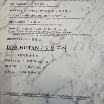 Moon Beach Sashimi & Grill - Menu - Sushi Bars Near Me - Buena Park, California