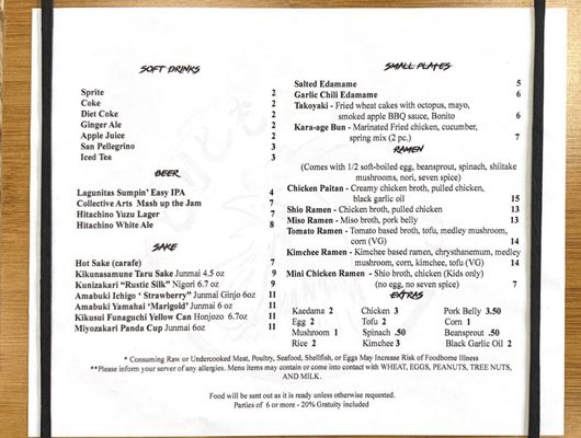 Menu photo 8 Tori Tomo Providence, RI
