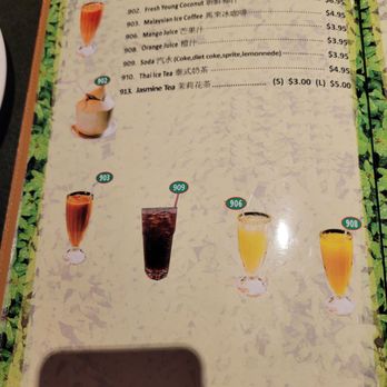 Banana Island - Drinks menu - Thai Near Me - Daly City, California