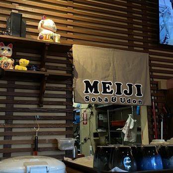 Meiji Seimen - Noodles Near Me - Costa Mesa, California Meiji Seimen - Noodles Near Me - Costa Mesa, California