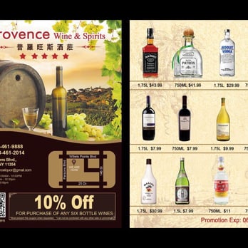 Provence Wine & Spirits - Promotion for May and June - Beer, Wine & Spirits Near Me - Flushing, New York