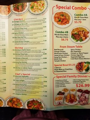 Menu photo 4 Hong Kong Express Colton, CA Menu photo 4 Hong Kong Express Colton, CA