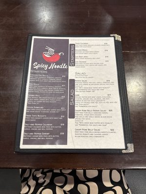 Menu photo 1 Spicy Noodle Murrieta, CA Menu photo 1 Spicy Noodle Murrieta, CA