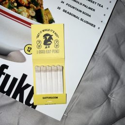 Who doesn't love a matchbook? Who doesn't love a matchbook?