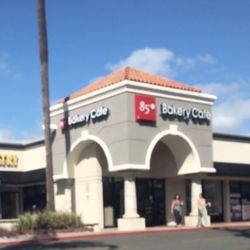 Tustin Heights Shopping Center - Parking Lot View