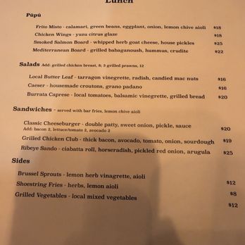 Pewa - Lunch menu - Coffee & Tea Near Me - Honolulu, Hawaii