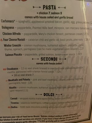 Menu photo 6 Adamo's Sacramento, CA Menu photo 6 Adamo's Sacramento, CA