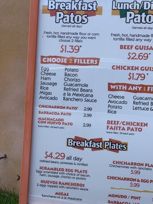 Menu photo 6 El Pato Mexican Food Harlingen, TX Menu photo 6 El Pato Mexican Food Harlingen, TX