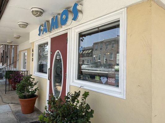 Samos Restaurant by null