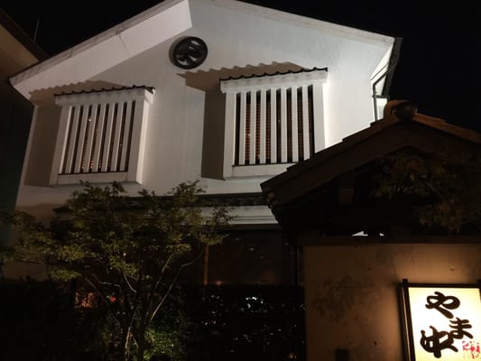 Hakata Motsunabe Yamanaka main store by null