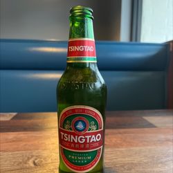 New Asian Cuisine - Chinese beer