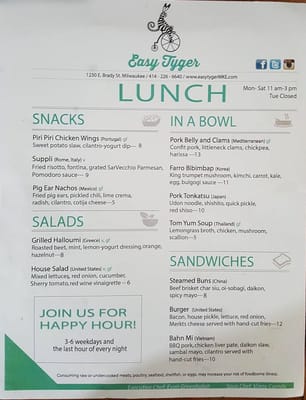 Menu photo 8 Easy Tyger Milwaukee, WI