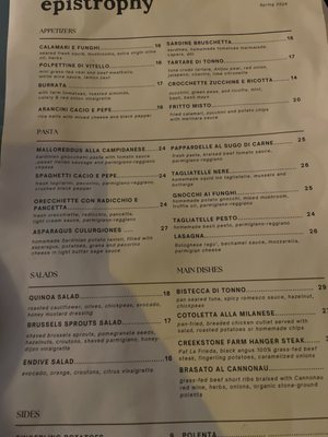 Menu photo 1 Epistrophy New York, NY Menu photo 1 Epistrophy New York, NY