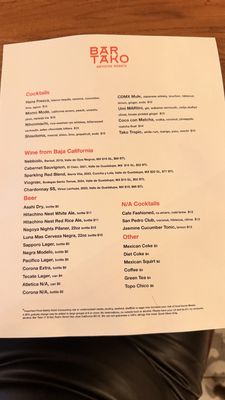 Menu photo 6 Bar Tako San Jose, CA