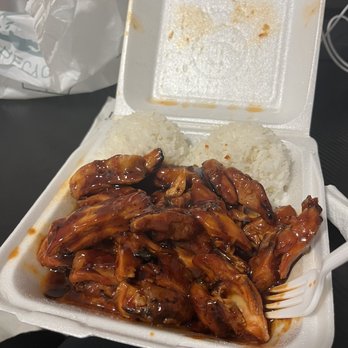 Teriyaki Express - a takeout box of chicken and rice - Japanese Near Me - Bellevue, Washington