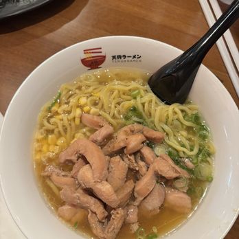 Ten Gu Ramen - Chicken ramen - Ramen Near Me - Visalia, California Ten Gu Ramen - Chicken ramen - Ramen Near Me - Visalia, California
