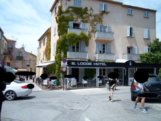B Lodge Hôtel by null