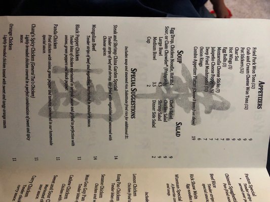 Menu photo 5 China Garden Green River, WY