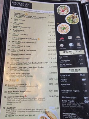 Menu photo 7 Pho Rex Upland, CA