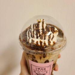 Yummy Ice Tai - Ice Mocha Coffee, with 24k edible gold!