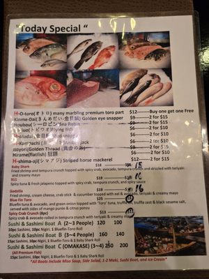 Menu photo 1 Starfish Sushi Lincolnshire, IL