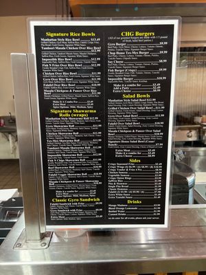 Menu photo 2 Chop House Gyro Dallas, TX Menu photo 2 Chop House Gyro Dallas, TX