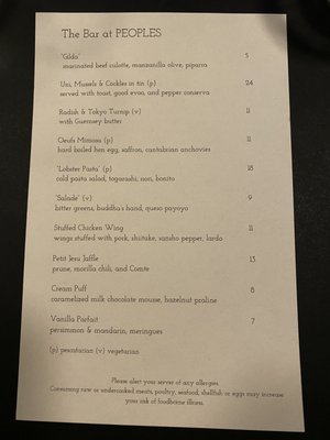 Peoples Wine by null