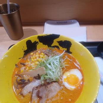 Kiwami Ramen - Curry ramen - Ramen Near Me - McAllen, Texas