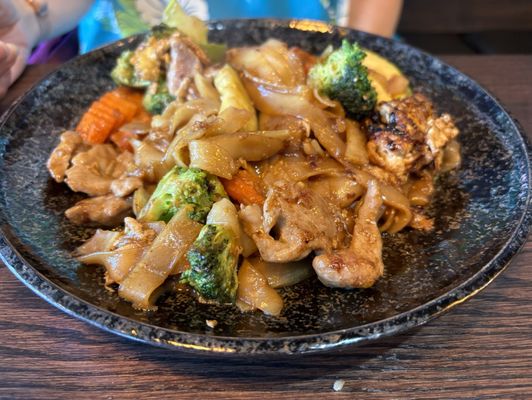Mai Thai by null