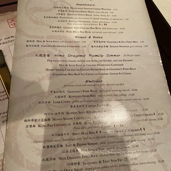 Nine Dragons Restaurant - Menu - Chinese Near Me - Lake Buena Vista, Florida Nine Dragons Restaurant - Menu - Chinese Near Me - Lake Buena Vista, Florida