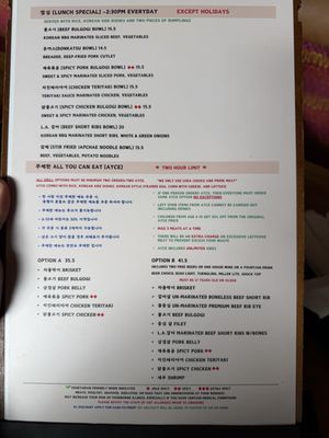 Menu photo 1 Matjoa Korean BBQ Odessa, FL Menu photo 1 Matjoa Korean BBQ Odessa, FL