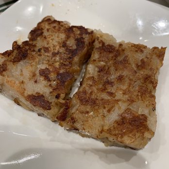 Tim Ho Wan - Turnip cake. - Dim Sum Near Me - Irvine, California Tim Ho Wan - Turnip cake. - Dim Sum Near Me - Irvine, California