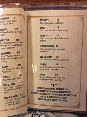 Menu photo 2 Niles City Hall Saloon Fort Worth, TX Menu photo 2 Niles City Hall Saloon Fort Worth, TX
