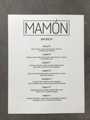 Menu photo 7 Mamón Foothill Ranch, CA Menu photo 7 Mamón Foothill Ranch, CA