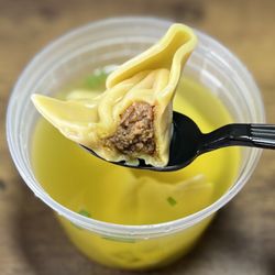 Ming Bao - Small Wonton soup - great filling, much more than other Chinese places - takeout