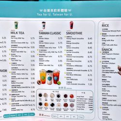 Menu as of 2025 July 23