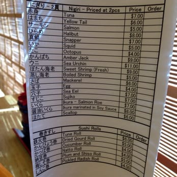 I-NABA - Sushi order slip. - Japanese Near Me - Honolulu, Hawaii I-NABA - Sushi order slip. - Japanese Near Me - Honolulu, Hawaii
