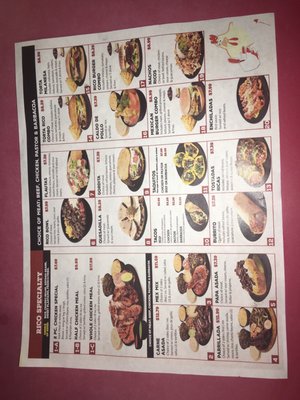 Menu photo 4 El Pollo Rico Austin, TX Menu photo 4 El Pollo Rico Austin, TX