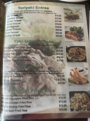 Menu photo 5 Legend Asian Restaurant Farmington, ME Menu photo 5 Legend Asian Restaurant Farmington, ME