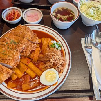 Yumee Katsu - Topokki Katsu - Korean Near Me - San Jose, California Yumee Katsu - Topokki Katsu - Korean Near Me - San Jose, California