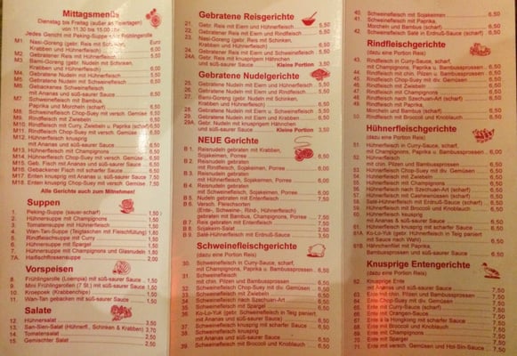 Menu photo 2 Hong Kong Hamm, NW