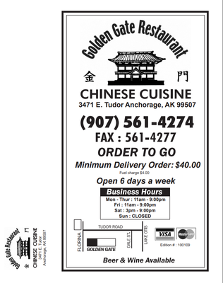 Golden Gate Restaurant by null